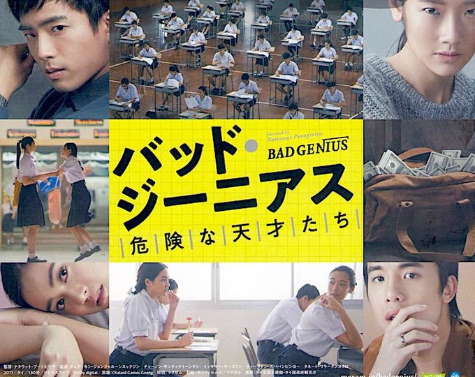 Bad Genius | Thai Cinema, Nattawut Poonpiriya | 2018 original print | Japanese chirashi film flyer