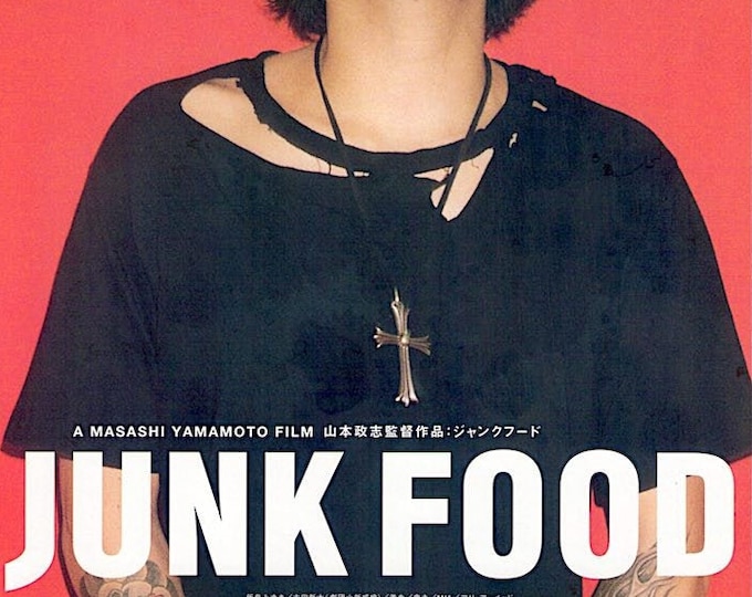 Junk Food | 90s Japan Cinema, Masashi Yamamoto | 1998 original print | Japanese chirashi film flyer