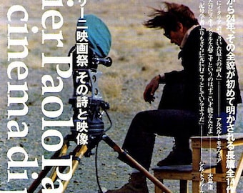 Il Cinema di Poesia | Pier Paolo Pasolini Retrospective | 2000 original print, gatefold | Japanese chirashi film flyer