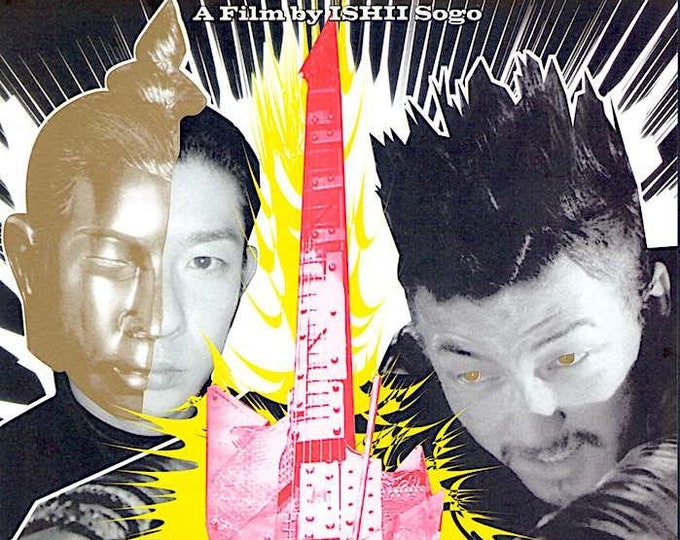Electric Dragon 80000v | Cult Japan Cinema, Tadanobu Asano, Masatoshi Nagase | 2001 original print | Japanese chirashi film poster