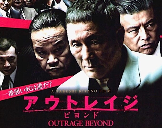 Beyond Outrage | Japan Cinema, Takeshi Kitano | 2012 original print, gatefold | Japanese chirashi film flyer