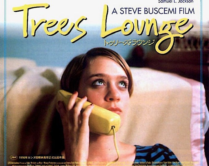 Trees Lounge | 90s American Cinema, Chloe Sevigny, Steve Buscemi | 1997 original print | vintage Japanese chirashi film flyer