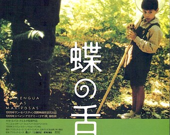 Butterfly's Tongue | 90s Spanish Cinema, Jose Luis Cuerda | 2001 original print | Japanese chirashi film flyer