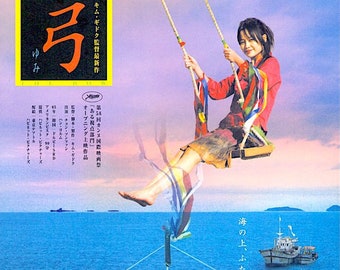 The Bow (A) | Korean Cinema, Han Yeo-reum, Kim Ki-duk | 2006 original print | Japanese chirashi film flyer