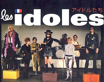 Les Idoles | 60s French Cinema, Bulle Ogier, Pierre Clementi | 2005 print | Japanese chirashi film poster