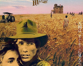 Days of Heaven | 70s Classic, Terrence Malick, Richard Gere | 2011 print | Japanese chirashi film poster