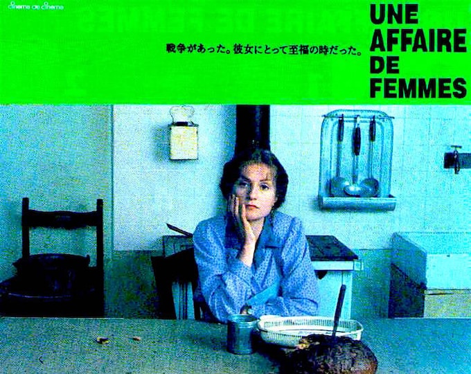 Story of Women | 80s French Cinema, Claude Chabrol, Isabelle Huppert | 1990 original print | vintage Japanese chirashi film flyer