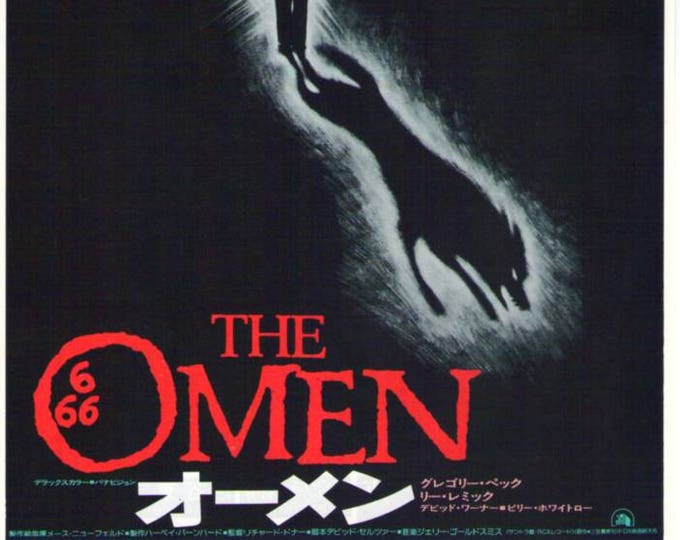 The Omen | 70s Cult Classic, Gregory Peck, Lee Remick | 1976 original print | vintage Japanese chirashi film flyer