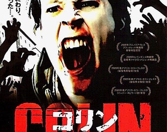 Colin | British Zombie Horror | 2011 original print | Japanese chirashi film poster