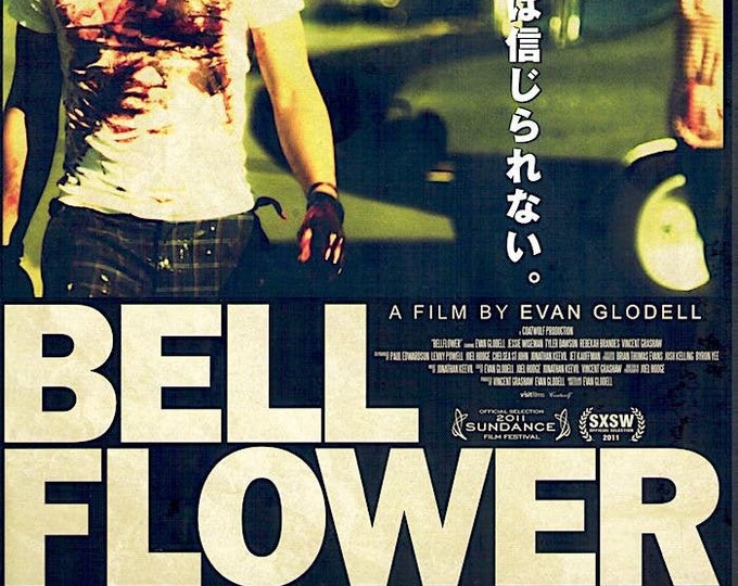 Bellflower | American Indie Cinema, Evan Glodell | 2012 original print | Japanese chirashi film flyer