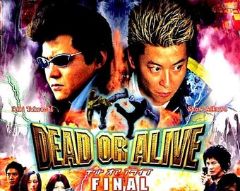Dead or Alive: Final | Japan Cinema, Takashi Miike | 2001 original print | Japanese chirashi film poster