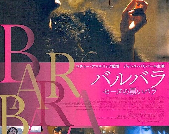 Barbara | French Cinema, Jeanne Balibar, Mathieu Amalric | 2018 original print | Japanese chirashi film flyer
