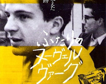 Two in the Wave | French Cinema, Jean-Luc Godard, Francoise Truffaut | 2011 original print | Japanese chirashi film poster