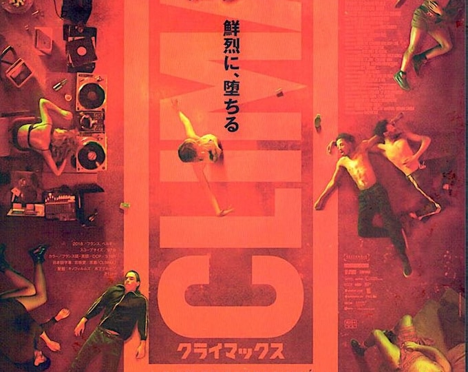 Climax (C) | French Cinema, Gaspar Noe | 2019 original print | Japanese chirashi film flyer