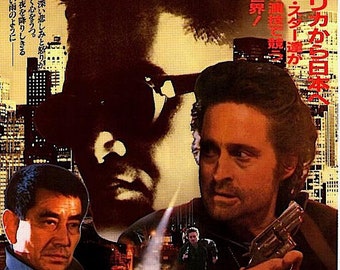 Black Rain | 80s Cult Classic, Michael Douglas, Ridley Scott | 1989 original print | vintage Japanese chirashi film poster