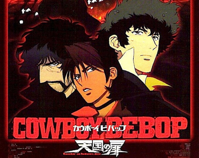 Cowboy Bebop (A) | Cult Japan Anime | 2001 original print | Japanese chirashi film flyer