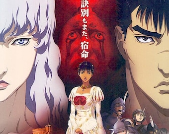 Berserk: The Golden Age Arc II | Anime, Studio 4C | 2012 original print | Japanese chirashi film poster