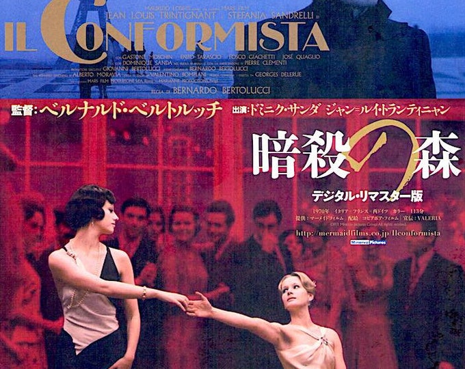 The Conformist (B) | 70s Italian Cinema, Bernardo Bertolucci | 2015 print | Japanese chirashi film flyer
