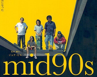 mid90s (A) | US Independent Cinema, Jonah Hill | 2020 original print | Japanese chirashi film poster