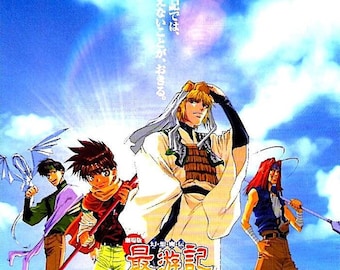 Saiyuki: Requiem | Japan Anime, Kazuya Minekura | 2001 original print | Japanese chirashi film flyer
