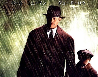 Road to Perdition (2 ver.) | Tom Hanks, Paul Newman, Jude Law | 2002 original print | Japanese chirashi film poster