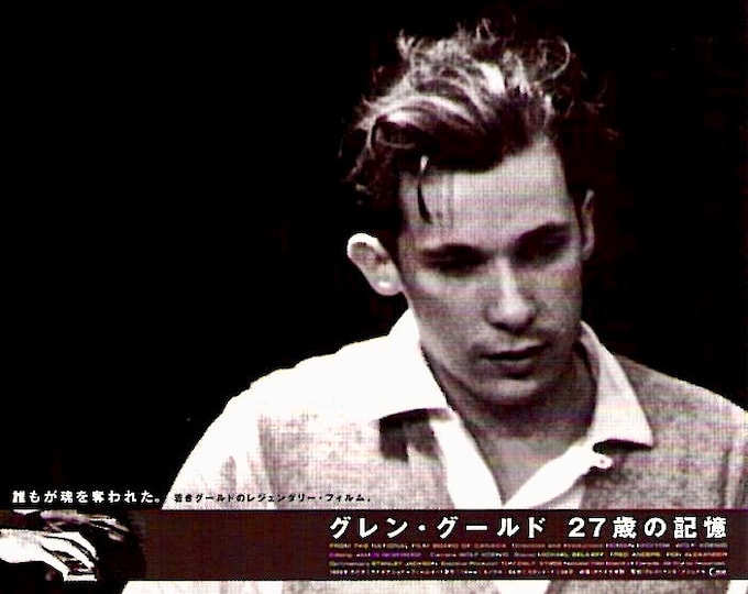 Glenn Gould: Off / On the Record | 50s Music Documentary | 1999 print | Japanese chirashi film flyer