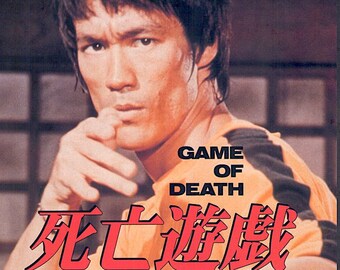 Game of Death (B) | 70s Kung fu Action, Bruce Lee | 1997 print | vintage Japanese chirashi film poster