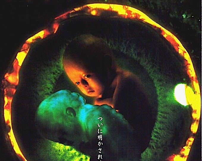 Ring 0 | J-Horror Cinema, Yukie Nakama | 2000 original print, gatefold | vintage Japanese chirashi film flyer