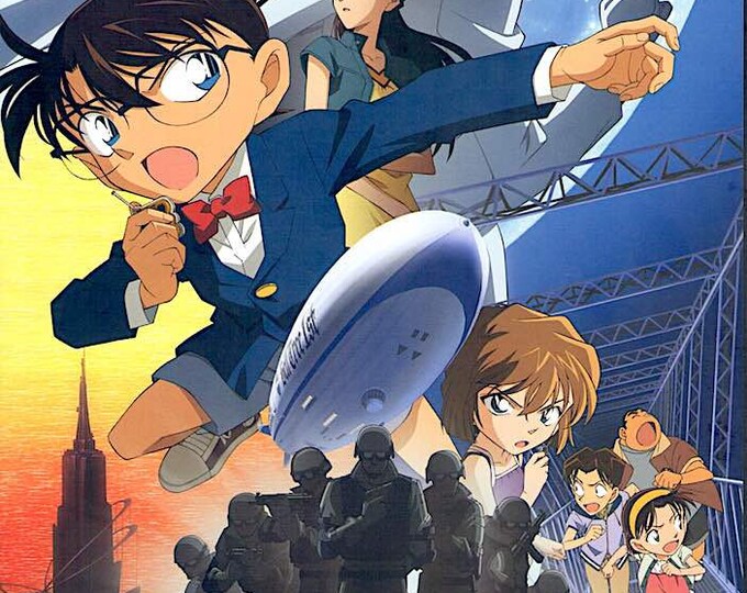 Case Closed: Lost Ship in the Sky | Detective Conan Anime Series | 2010 original print, gatefold | Japanese chirashi film flyer