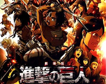 Attack on Titan: Crimson Arrows | Japan Anime Series | 2014 original print | Japanese chirashi film poster