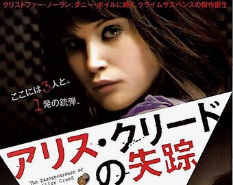 Disappearance of Alice Creed | British Cinema, Gemma Arterton, Martin Compston | 2009 original print | Japanese chirashi film flyer