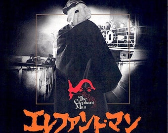 Elephant Man (A) | 80s Cult Classic, David Lynch | 1981 original print | vintage Japanese chirashi film poster