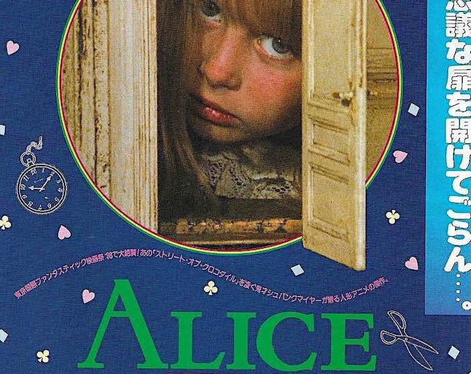 Alice | 80s Animation Cult Classic, Jan Svankmajer | 1989 original print | vintage Japanese chirashi film flyer