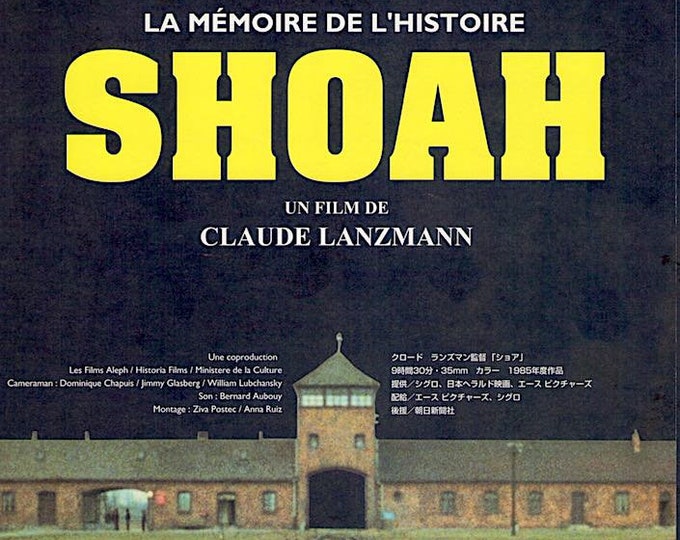 Shoah | 80s Holocaust documentary, Claude Lanzmann | 2015 print | Japanese chirashi film flyer
