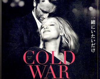 Cold War | Polish Cinema, Pawel Pawlikowski | 2019 original print | Japanese chirashi film flyer