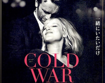 Cold War | Polish Cinema, Pawel Pawlikowski | 2019 original print | Japanese chirashi film poster