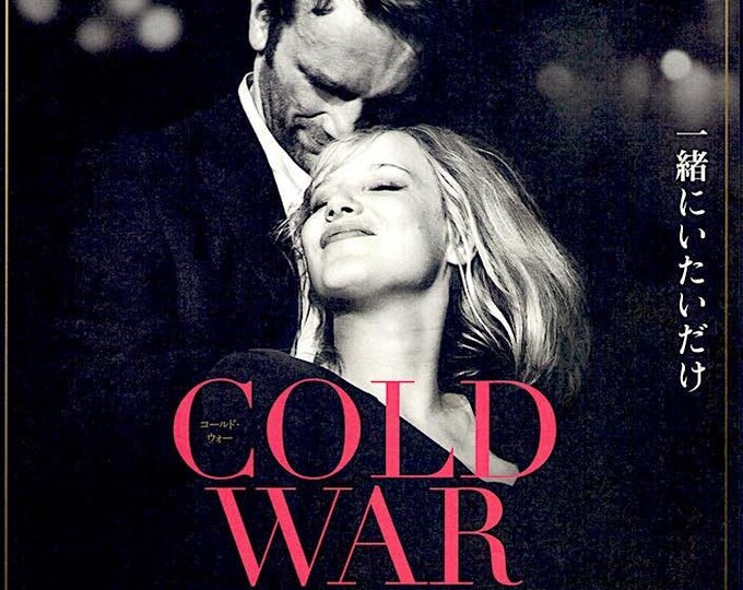 Cold War | Polish Cinema, Pawel Pawlikowski | 2019 original print | Japanese chirashi film flyer