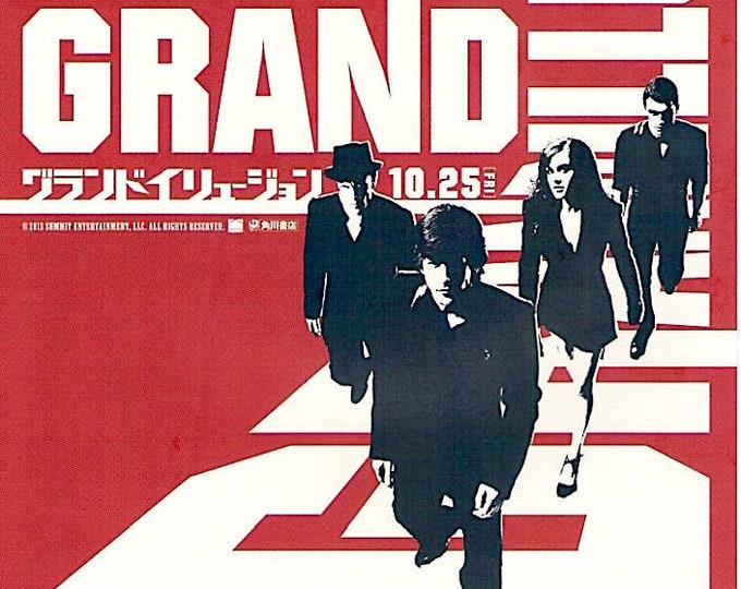Now You See Me (A) | American Cinema, Jesse Eisenberg, Isla Fisher | 2013 original print | Japanese chirashi film flyer