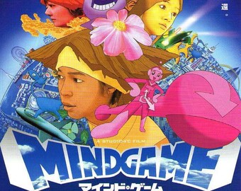 Mind Game (A) | Cult Anime, Studio 4C | 2004 original print | Japanese chirashi film poster