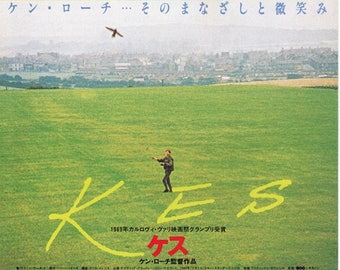 Kes / Ladybird, Ladybird | 60s British Classic, Ken Loach | 1996 print, gatefold | vintage Japanese chirashi film poster