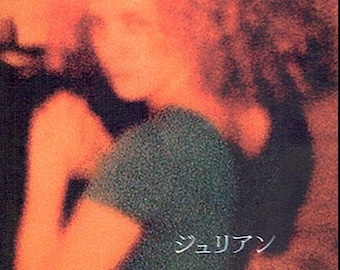 Julien Donkey-Boy | 90s American Cinema, Harmony Korine, Chloe Sevigny | 2000 original print | Japanese chirashi film flyer
