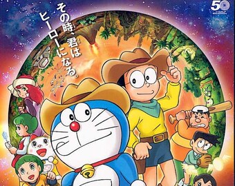 Doraemon: Movie 29 | Classic Anime Series | 2009 original print | Japanese chirashi film flyer