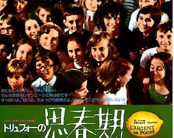 Small Change | 70s French Classic, François Truffaut | 1976 original print | vintage Japanese chirashi film poster