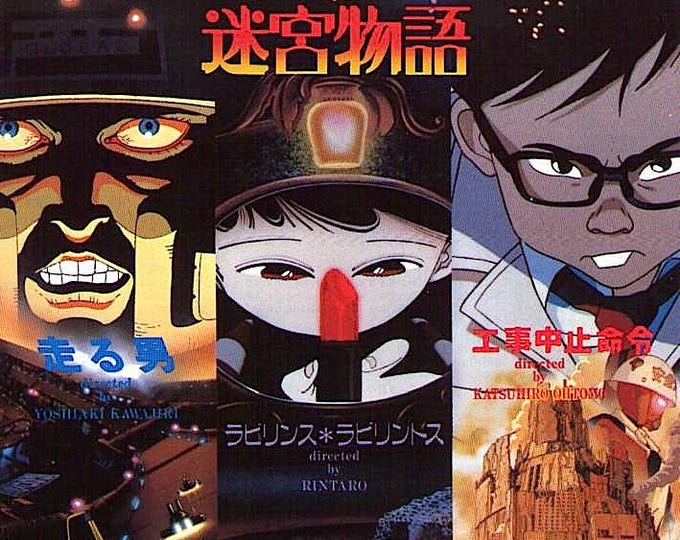 Neo Tokyo | 80s Anime Classic, Katsuhiro Otomo | 1987 original print | vintage Japanese chirashi film flyer
