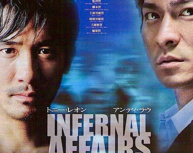 Infernal Affairs | HK Action Classic, Andy Lau, Tony Leung | 2002 original print | Japanese chirashi film flyer