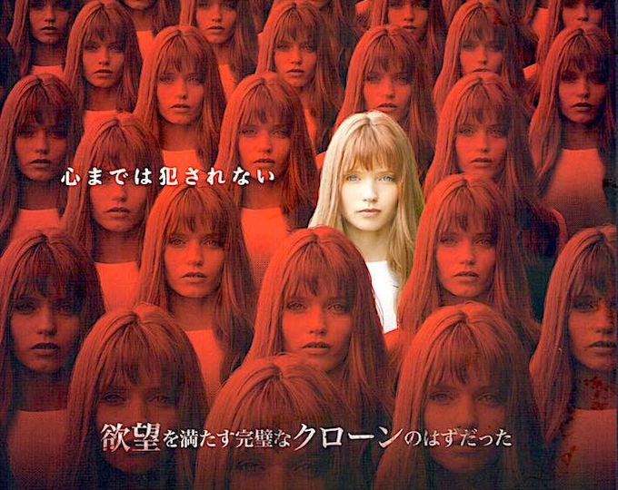 Elizabeth Harvest | American Cinema, Sebastian Gutierrez, Abbey Lee | 2019 original print | Japanese chirashi film flyer