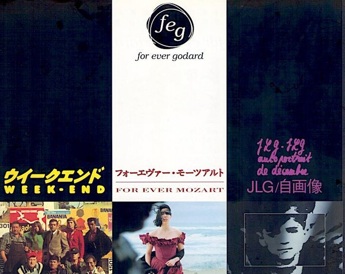 For Ever Godard | Jean-Luc Godard film showcase | 2002 print | Japanese chirashi film flyer
