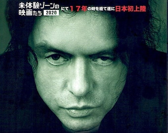 The Room | American Cult Classic, Tommy Wiseau | 2020 original print | Japanese chirashi film poster