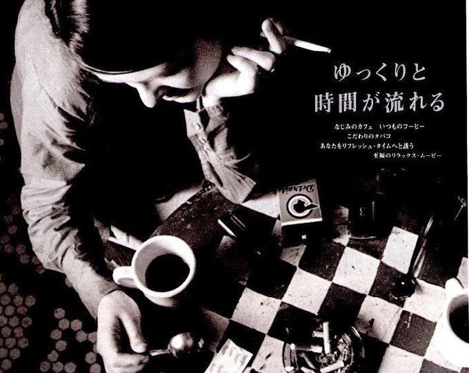 Coffee and Cigarettes (A) | Jim Jarmusch, The White Stripes | 2005 original print | Japanese chirashi film flyer