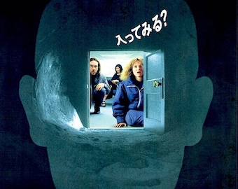 Being John Malkovich (B) | 90s American Cult Classic, Spike Jonze, John Cusack | 2000 original print | Japanese chirashi film flyer